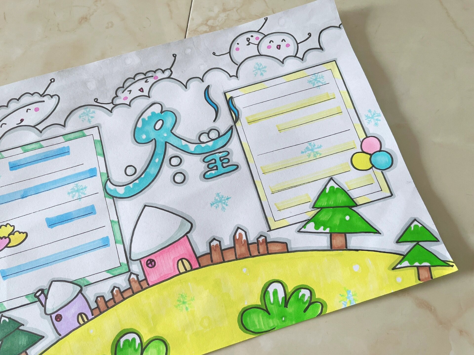 每日分享儿童画《冬至绘画》