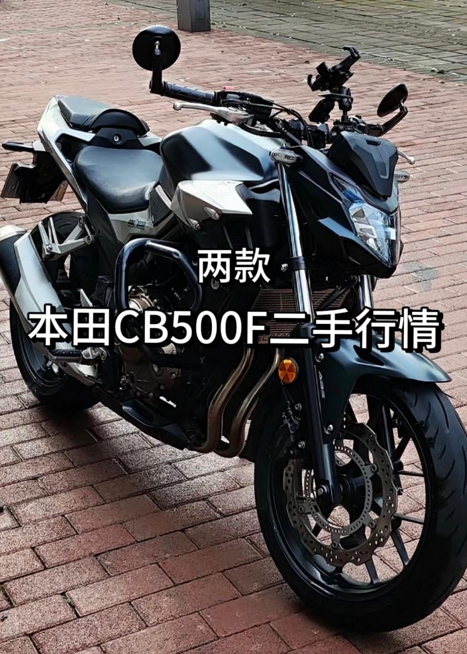 cb500f参数图片