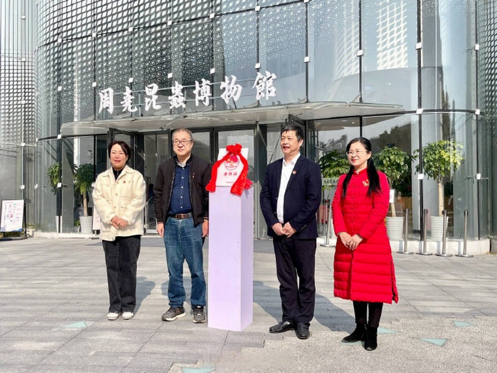 【周尧昆虫博物馆与惠风书院携手成立"鄞火虫"惠锋岗】#连通区县#3月4