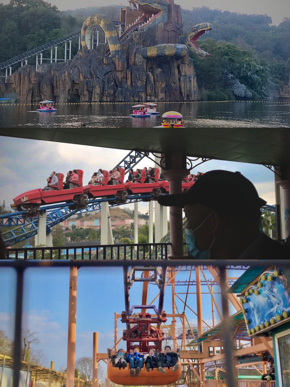 乐都 乐和乐都:野生动物园77游乐设施 一张门票可以98野生动物,又