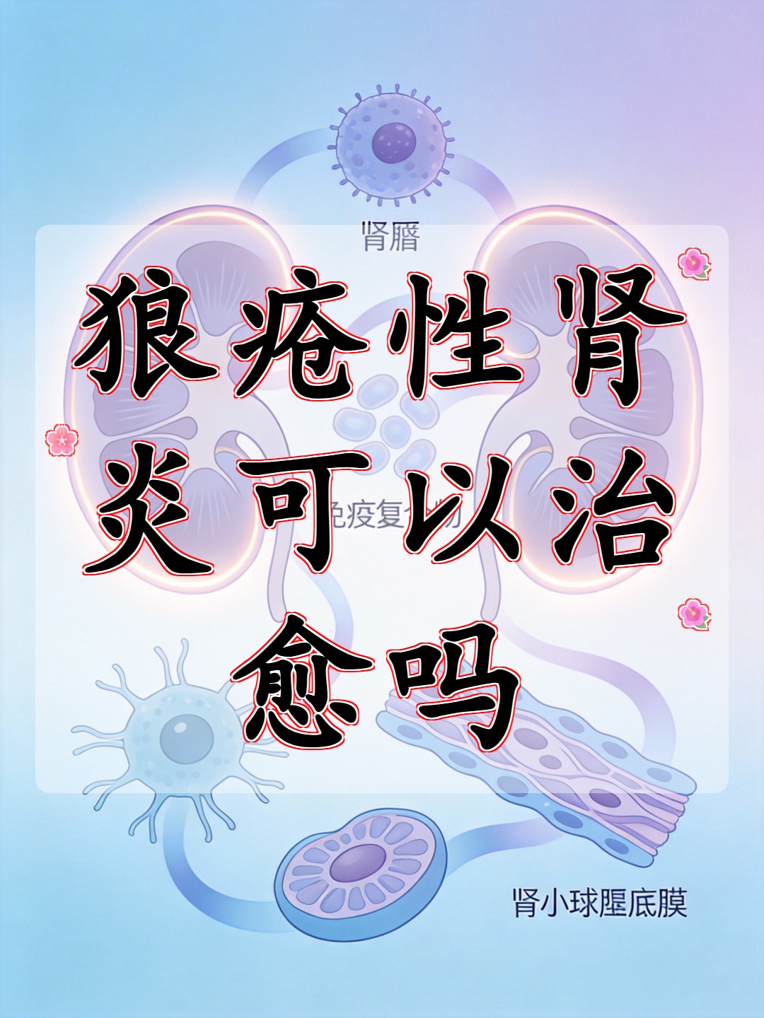民航总医院陪诊代挂号复杂病情综合分析,治疗方向更明确的简单介绍 民航总医院陪诊代挂号复杂病情综合分析,治疗方向更明确的简单介绍