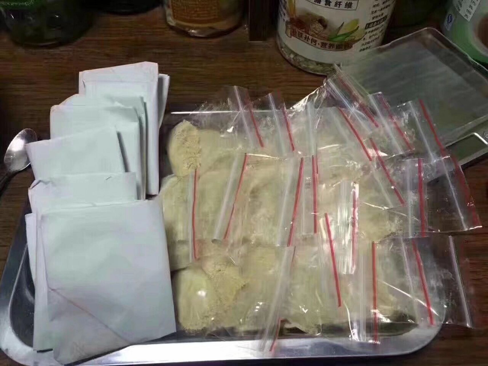 04 三合土,一个在闽南地区盛行多年的滋补品,所谓"三合",即西洋参