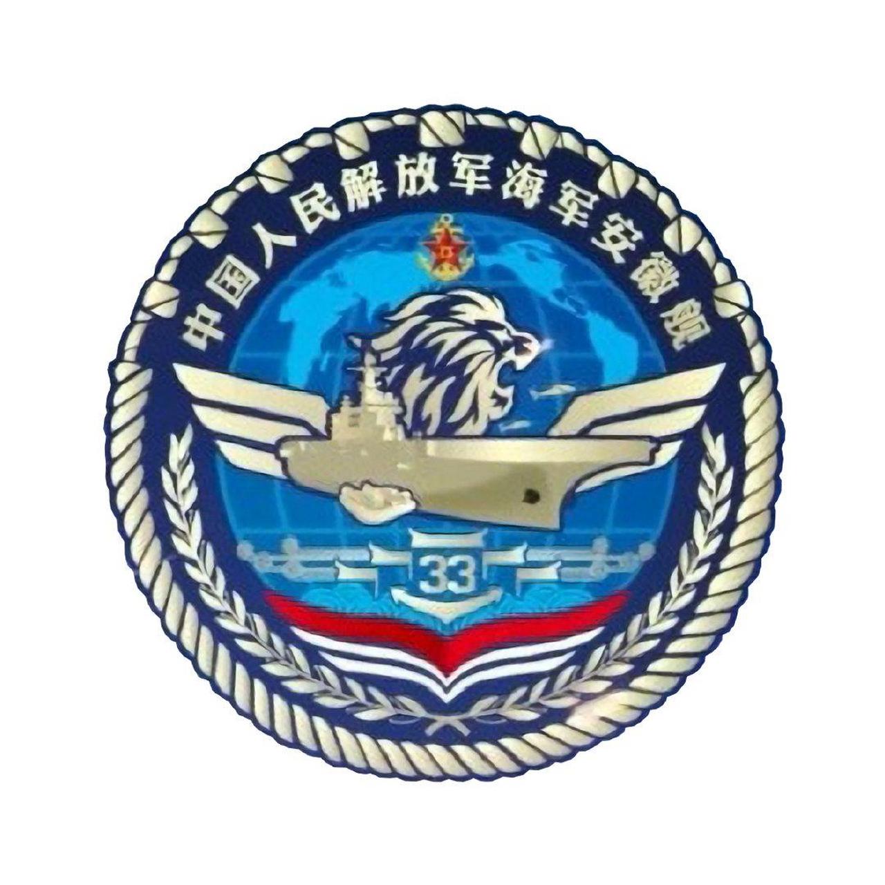海军5艘大吨位舰船的舰徽. 相信九宫格是第一步,会越来越丰富.
