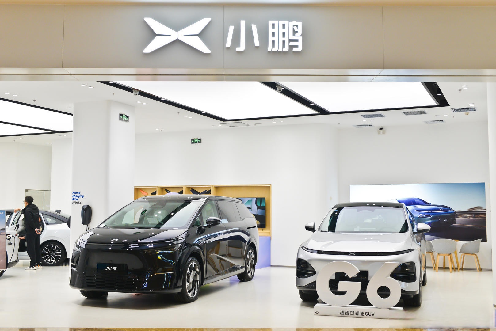 新设三大板块职能,加速组织ai化转型】近日,有消息称,小鹏汽车对组织