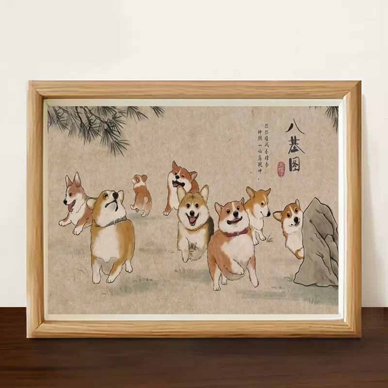 【奇葩好物】挂画—八基图,八骏图,我的姐姐 搞笑挂画童趣可爱 恶搞字