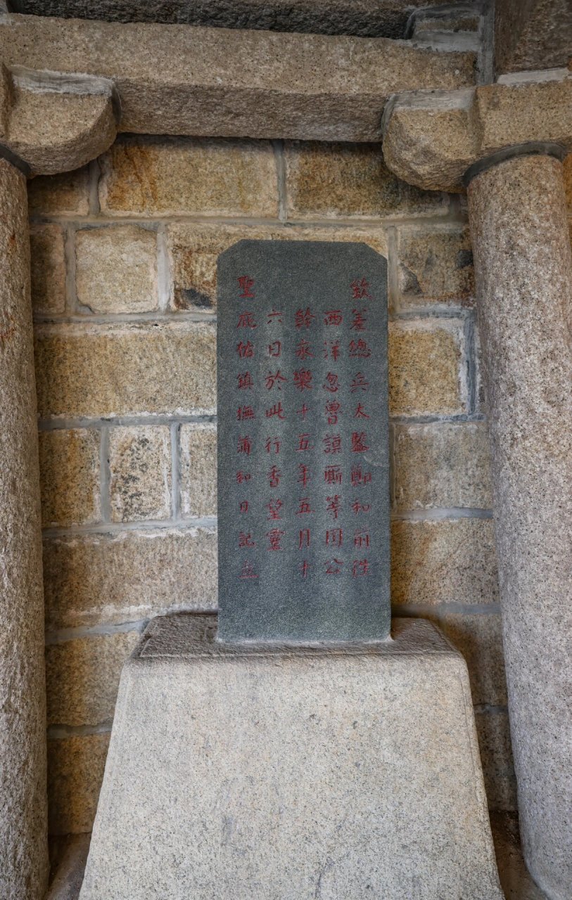 灵山圣墓图片