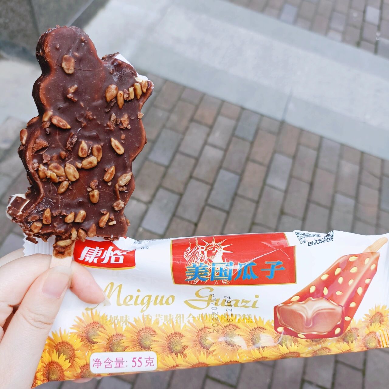 康怡,你真的很会做雪糕 今日天气甚热,去超市购得雪糕一条 之前吃了同