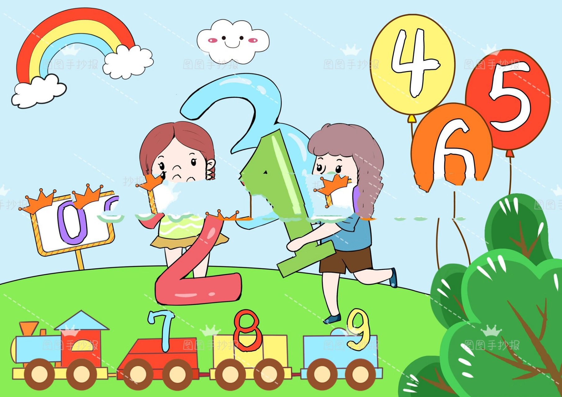🔥0-9趣味数字宝宝儿童绘画认识数字简笔画