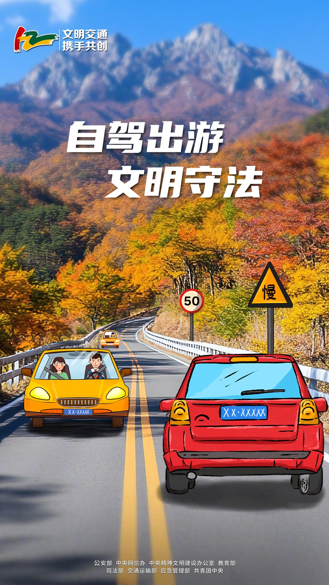 男人疯狂女人动态图瞬间引爆全网热议，社交平台流量暴增，网友纷纷转发讨论，专家呼吁理性看待网络现象。