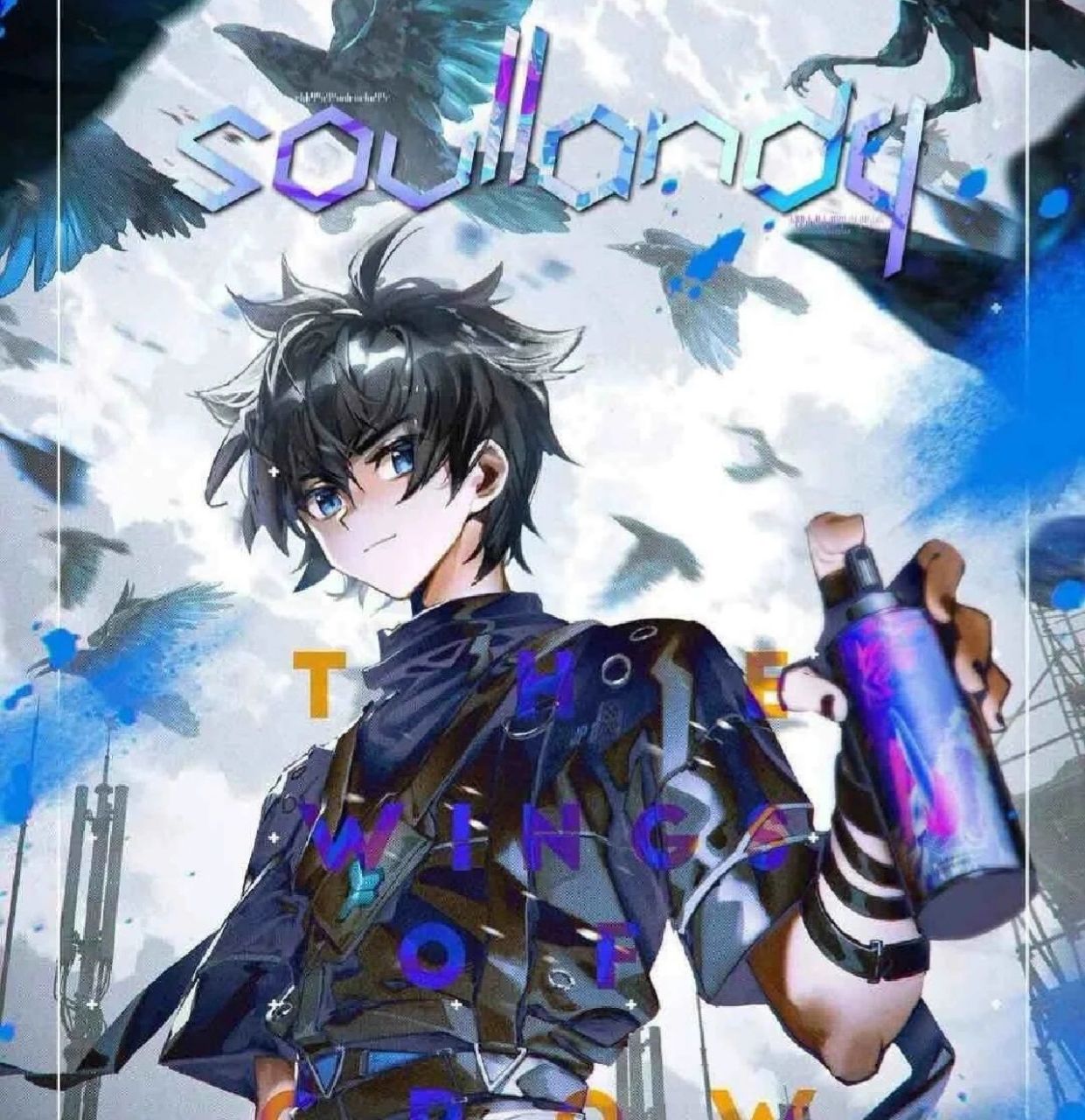 蓝轩宇头像 蓝轩宇/唐轩宇头像,不喜勿喷