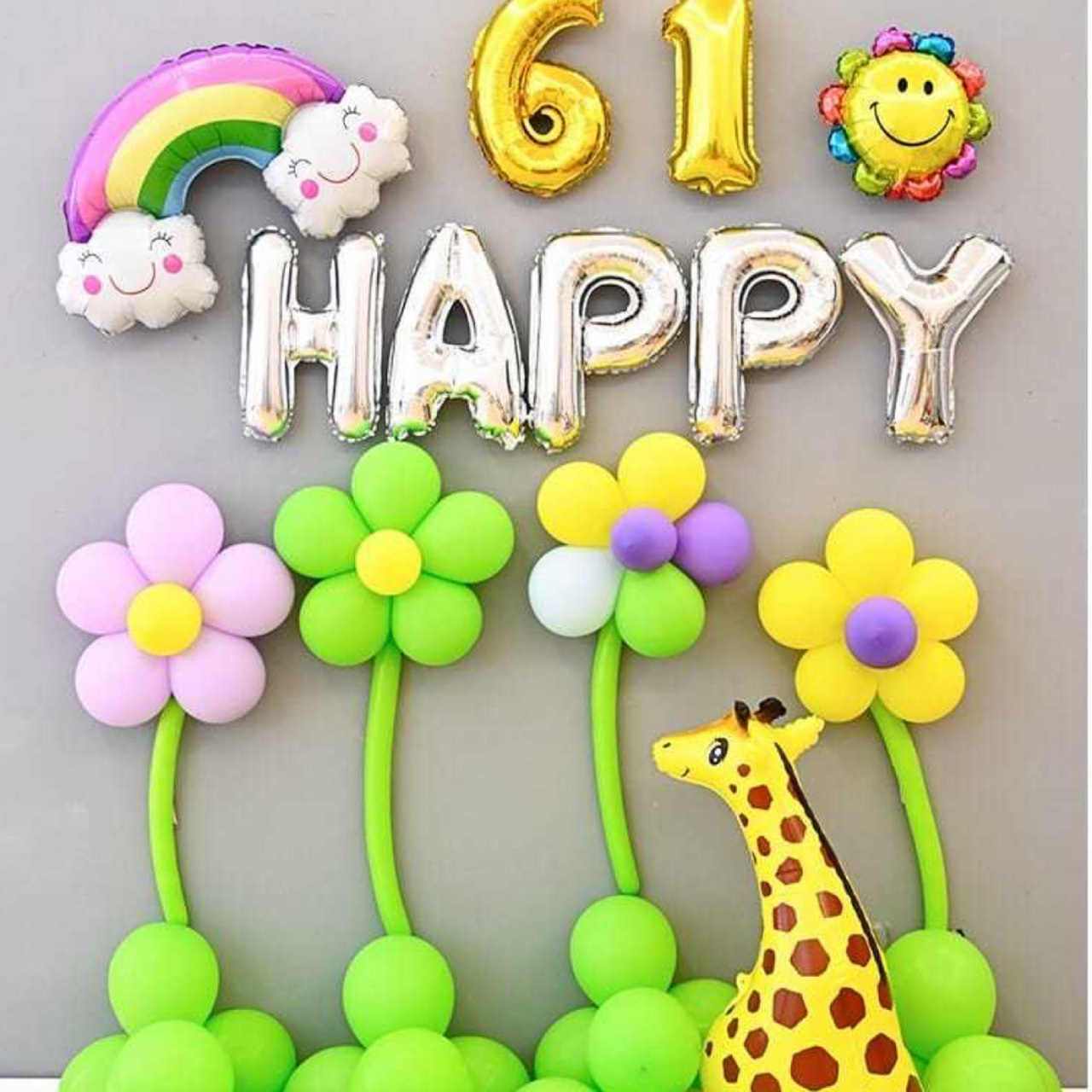 气球94|装饰品|教室背景墙布置|六一儿童节|主题场景|环境创设