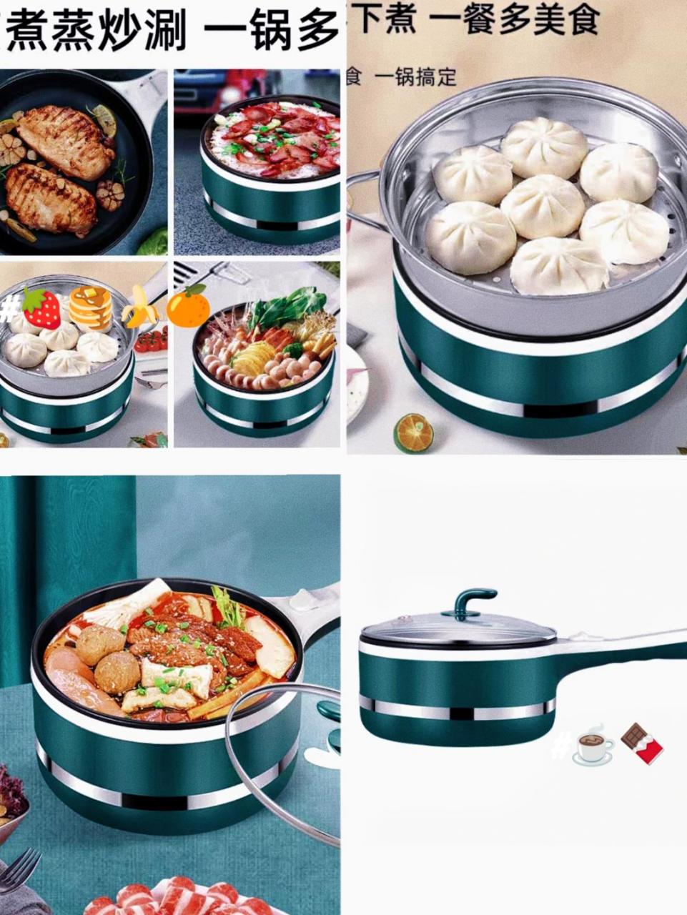 车载电煮锅24v24伏:/ 货车卡车专用车载电炒锅电热锅炒菜多功能蒸锅