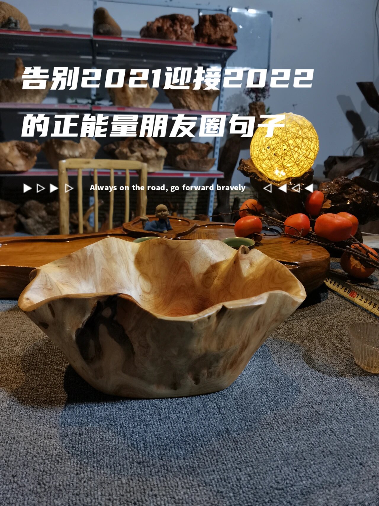 qq正能量看B群2021图片