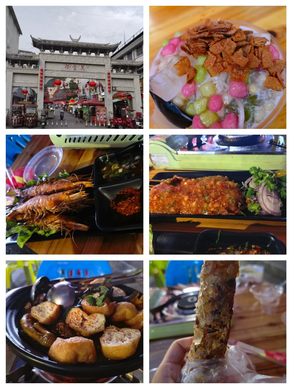 宝藏边境小城 凭祥 周末去了一趟边境小城--凭祥,南宁两天一晚,单程2