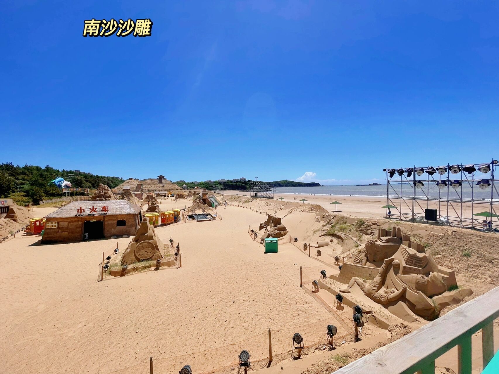 舟山朱家尖沙滩游玩该选哪个 我们细说南沙,东沙,大青山这3个收费沙滩