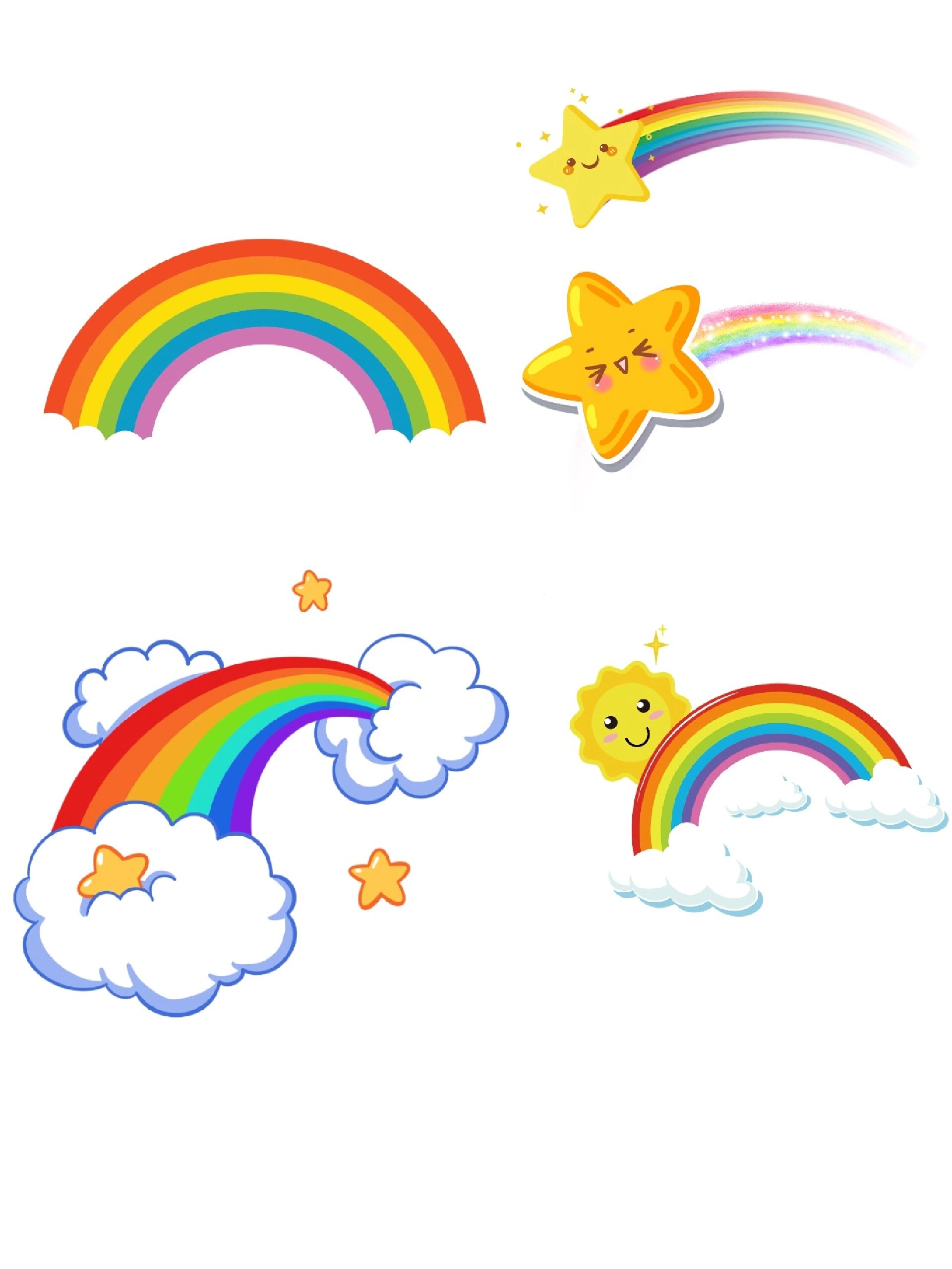 彩虹96来啦7715超美经典彩虹系列免抠