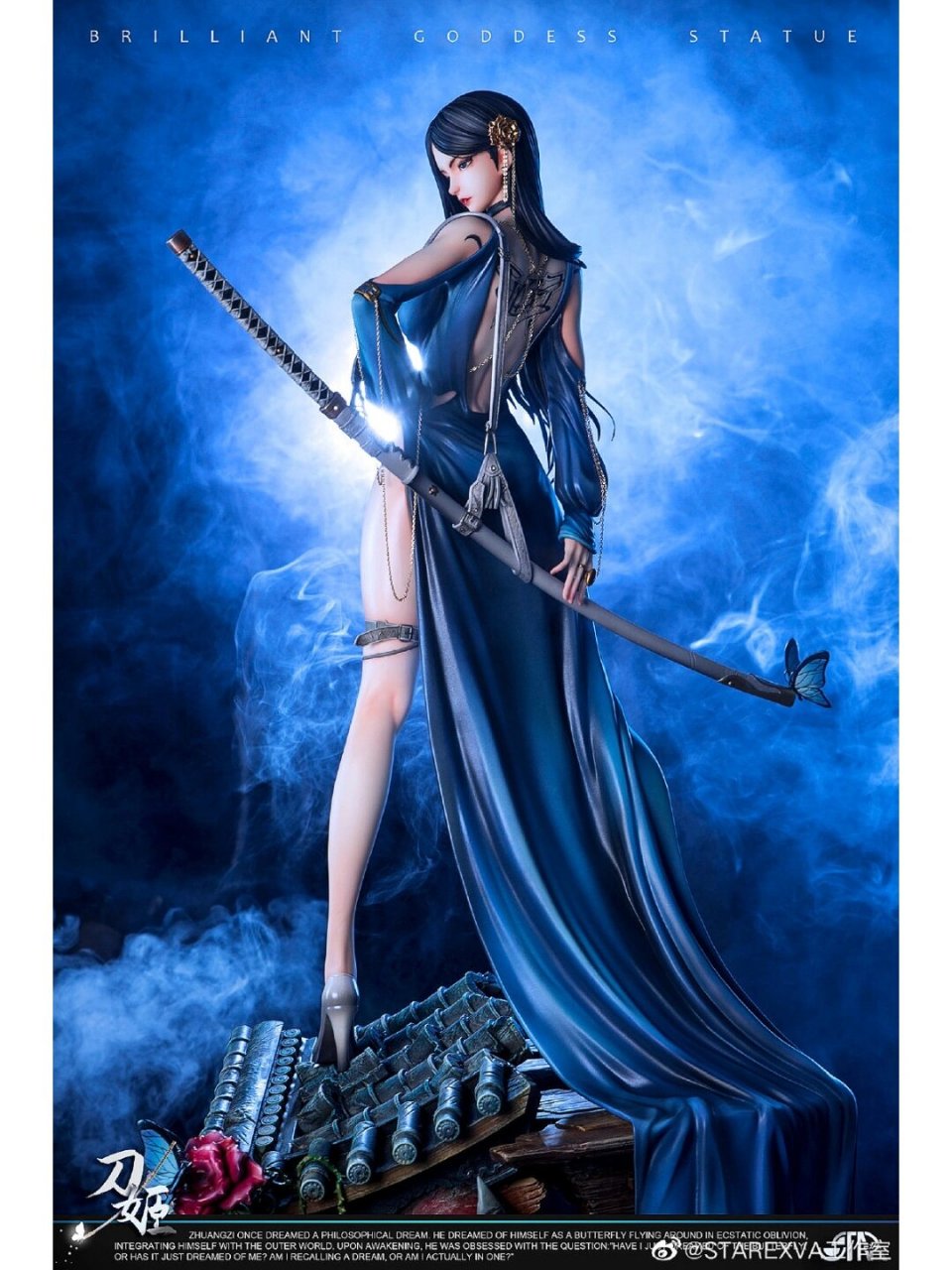 雕像手办随笔 看到了画师毒瘤的刀姬原画,大家觉得星星社这次还原的