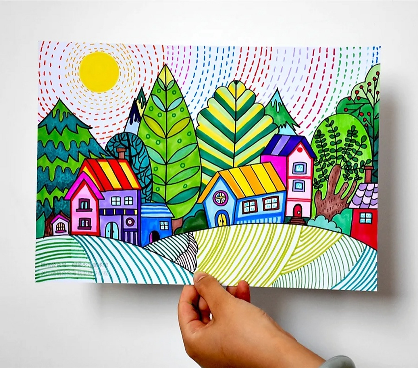 儿童画教程|诗情画意的小村庄 教学重难点 1.