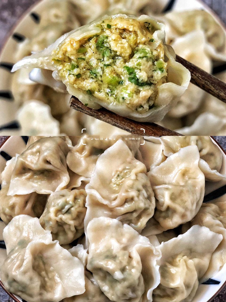 低脂主食6015鸡肉芹菜饺子09鲜美多汁超好吃6015 低脂主食