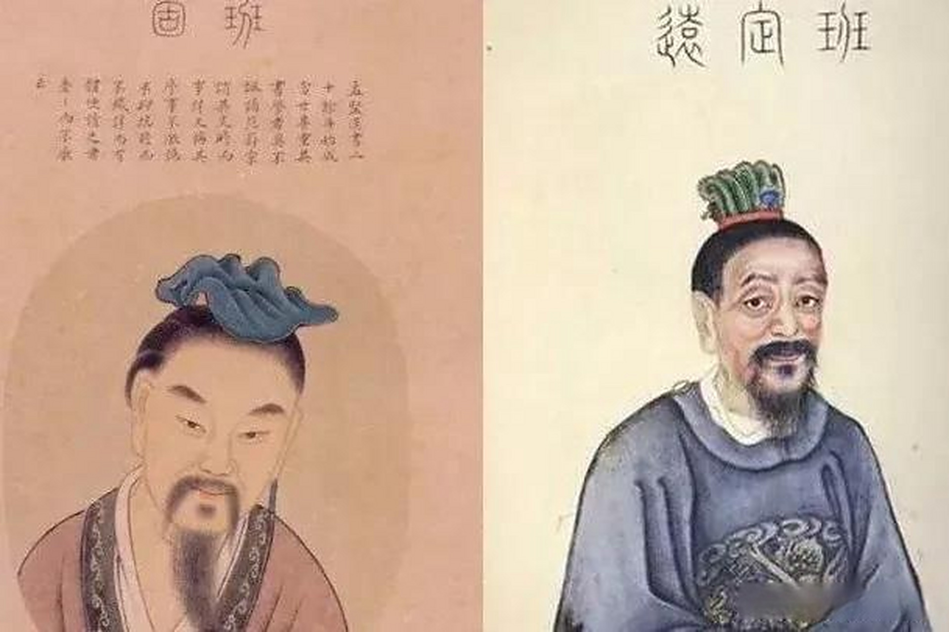 东汉史学家,文学家.班固出身于世宦之家.