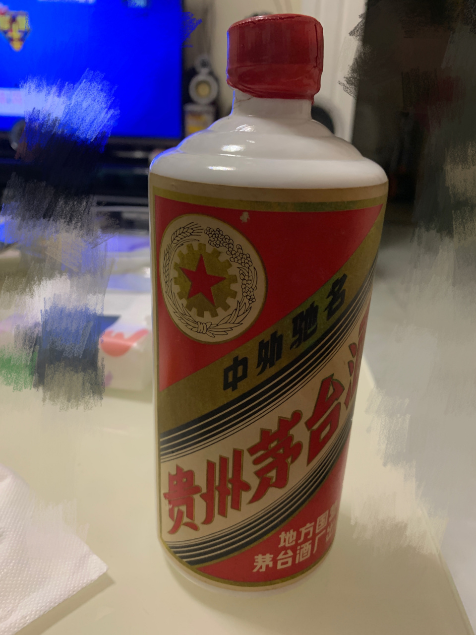 1982年茅台酒真图片图片