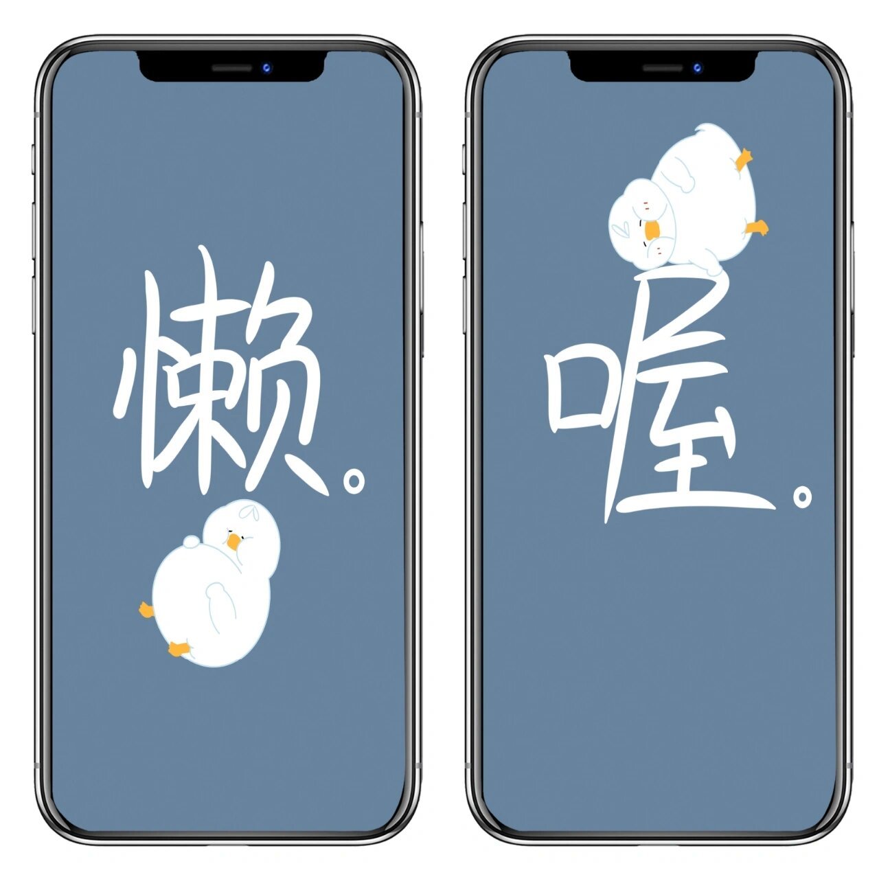 只想发财 搞钱要紧 壁纸推荐 9292 676767暴富发财壁纸