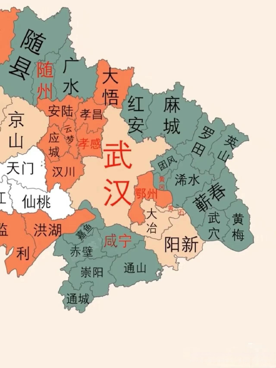 鄂州市各乡镇地图图片