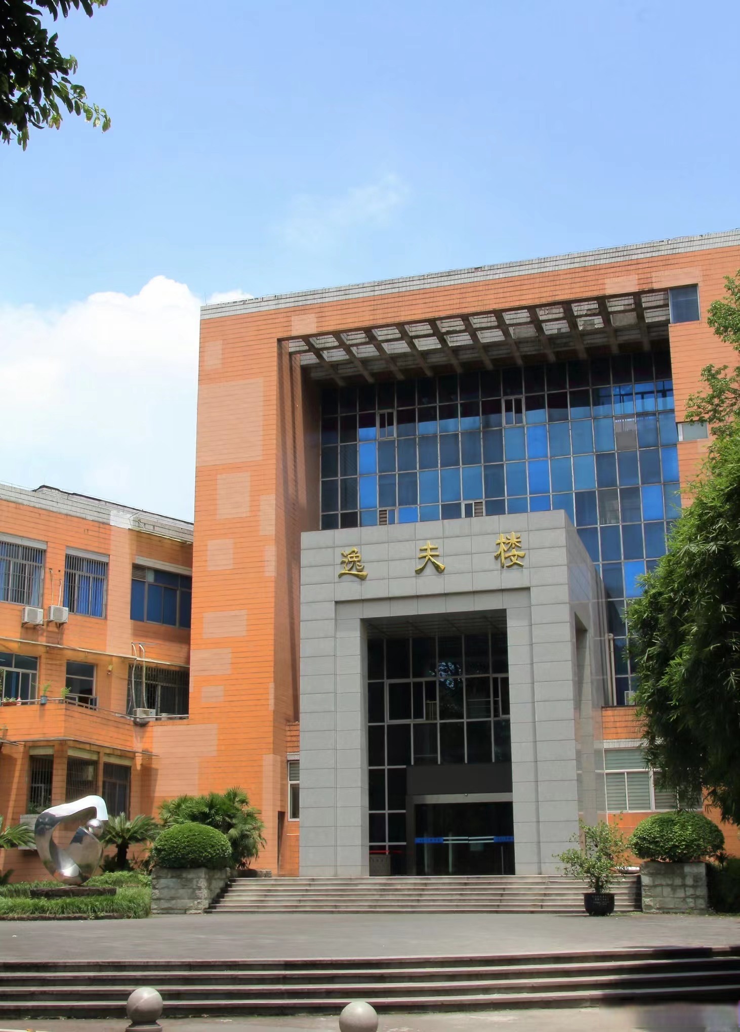 重庆大学超话#小薇分享台#