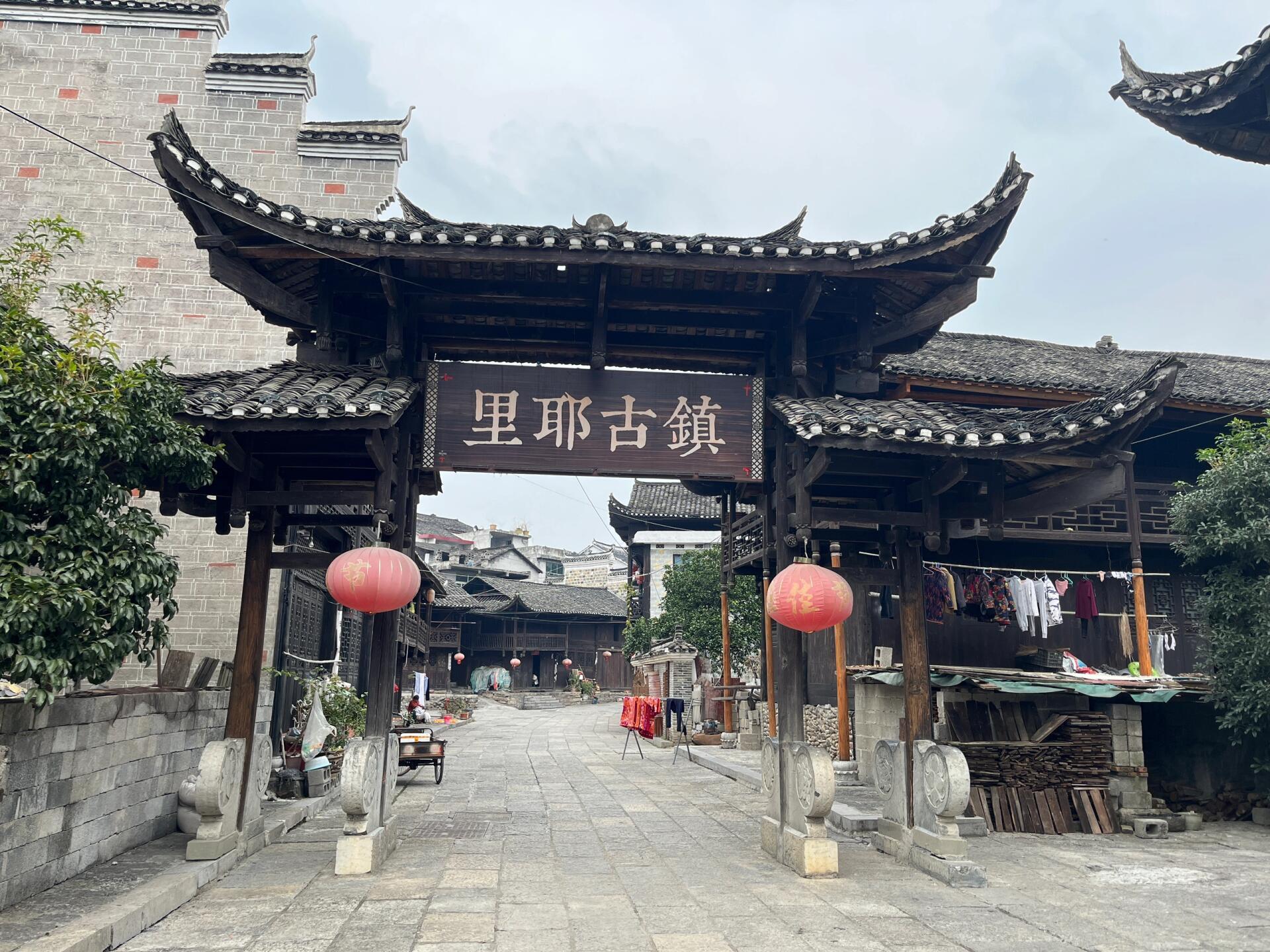 湘西里耶古镇,可惜了