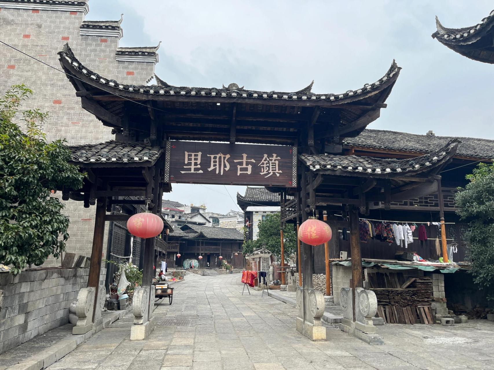 湘西里耶古镇,可惜了 里耶古镇,真的可惜了.