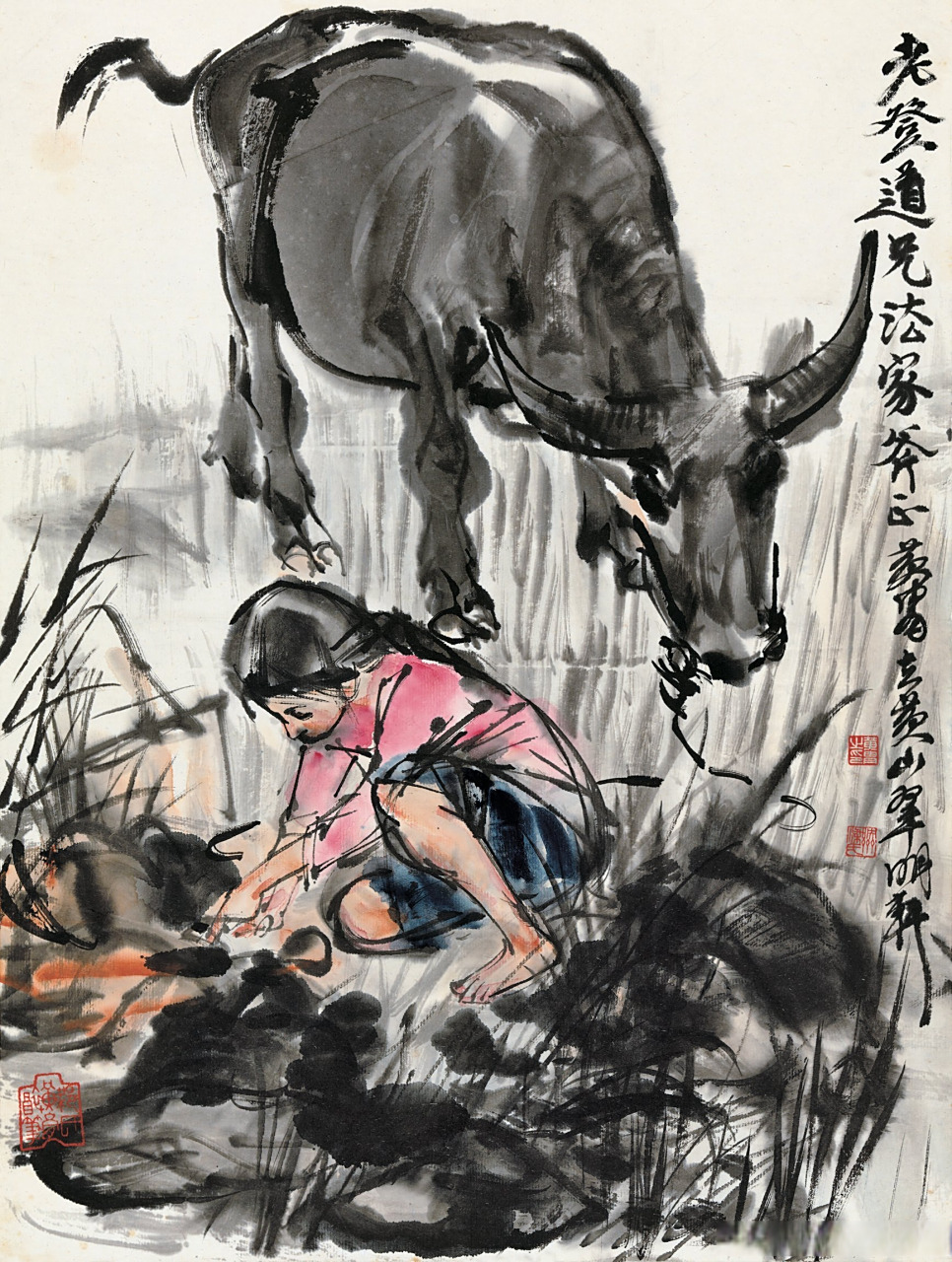 画家黄胄笔下的牧牛图