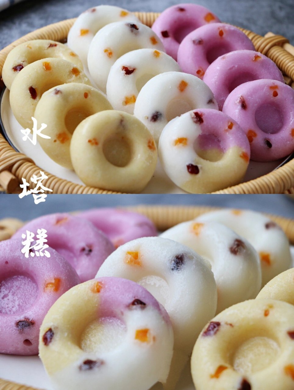 水塔糕,酒酿米糕,超详细做法 老浆:水磨粘米粉25克,酒酿汁12克(只要汁