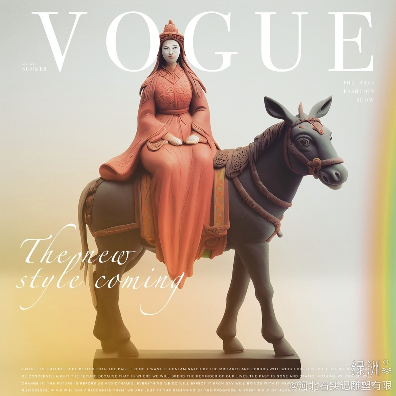 骑着毛驴的新娘雕塑艺术寓意 新娘骑着毛驴的雕塑是一种非常经典的