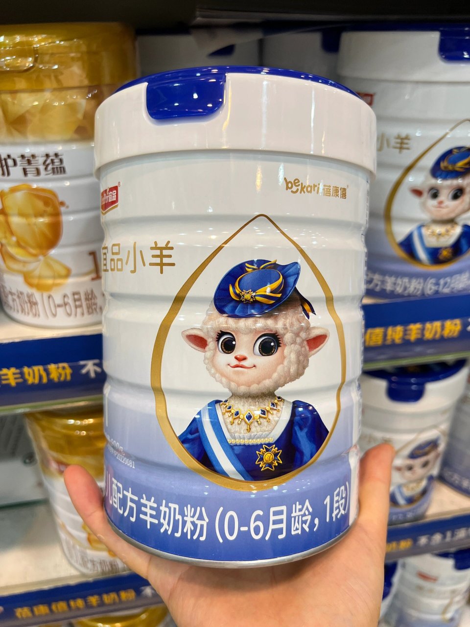蓓康僖宜品小羊羊奶粉 本身就是新国标哦  ——不含1滴牛乳—— 91