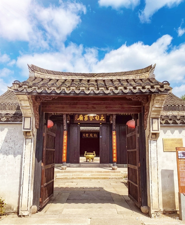 这是我见过萧山区最漂亮的古村落_杭州欢潭村玩法
