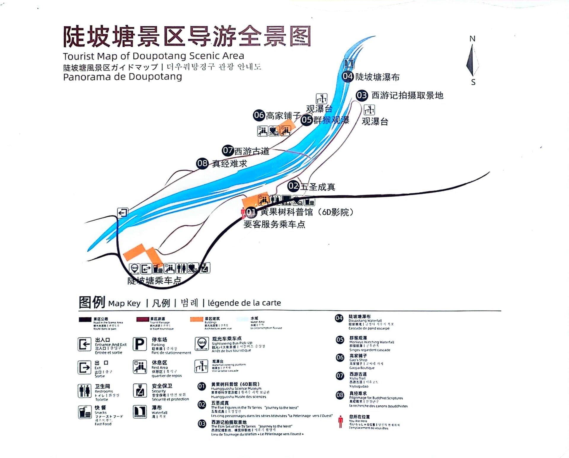 黄果树景区 路线图图片