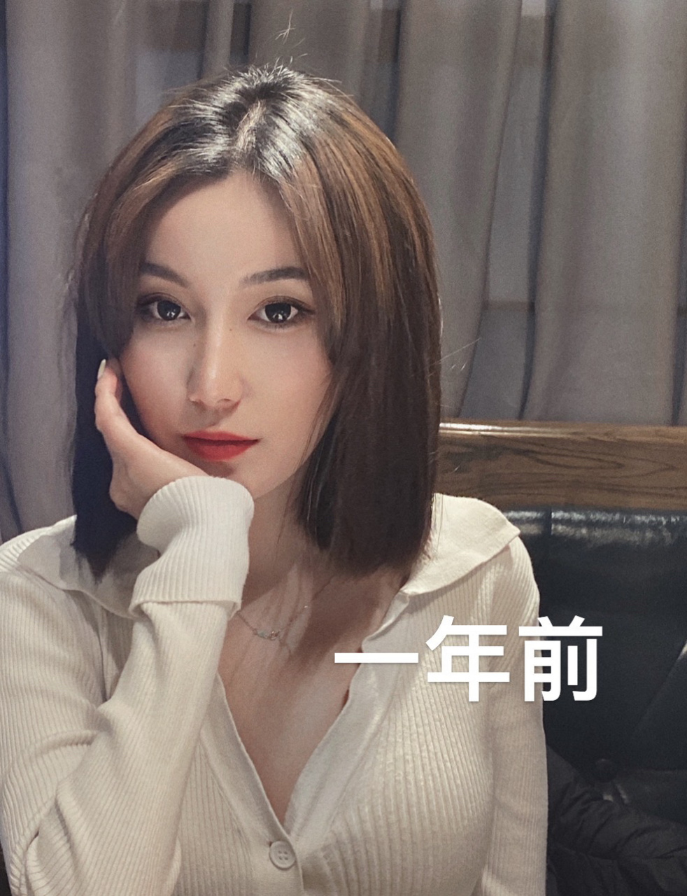 一年头发可以长多长呢?