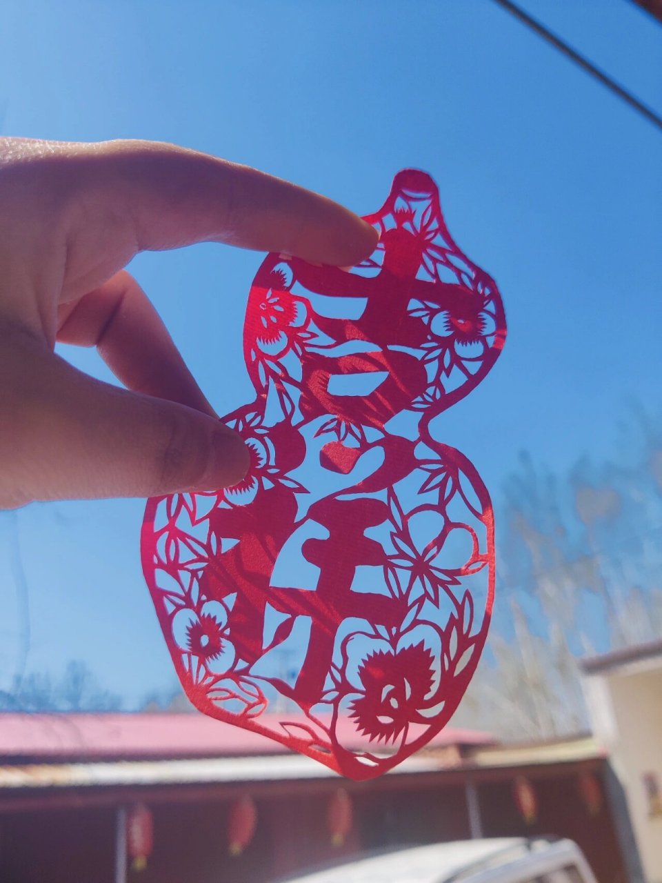 "吉祥"剪纸 葫芦剪纸是祈福剪纸的灵魂,只所以如此,主要是源于葫芦