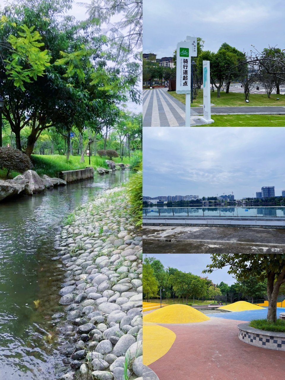 99:凤翔湖市政森林公园 99: 双流区-银河路三段与航鹰西路交汇处