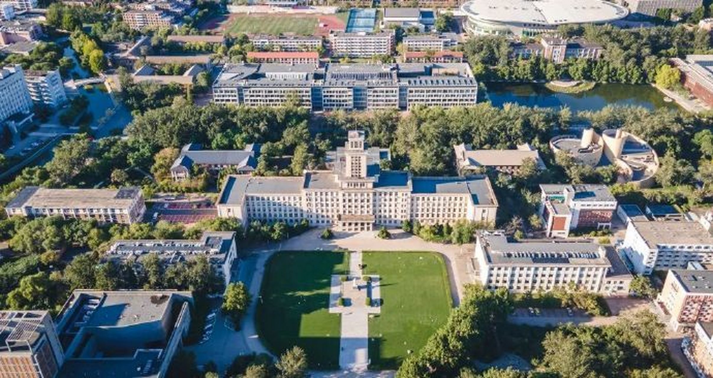 高標準高質量建設天開園##一核兩翼天開園##創業熱土天開園#【南開