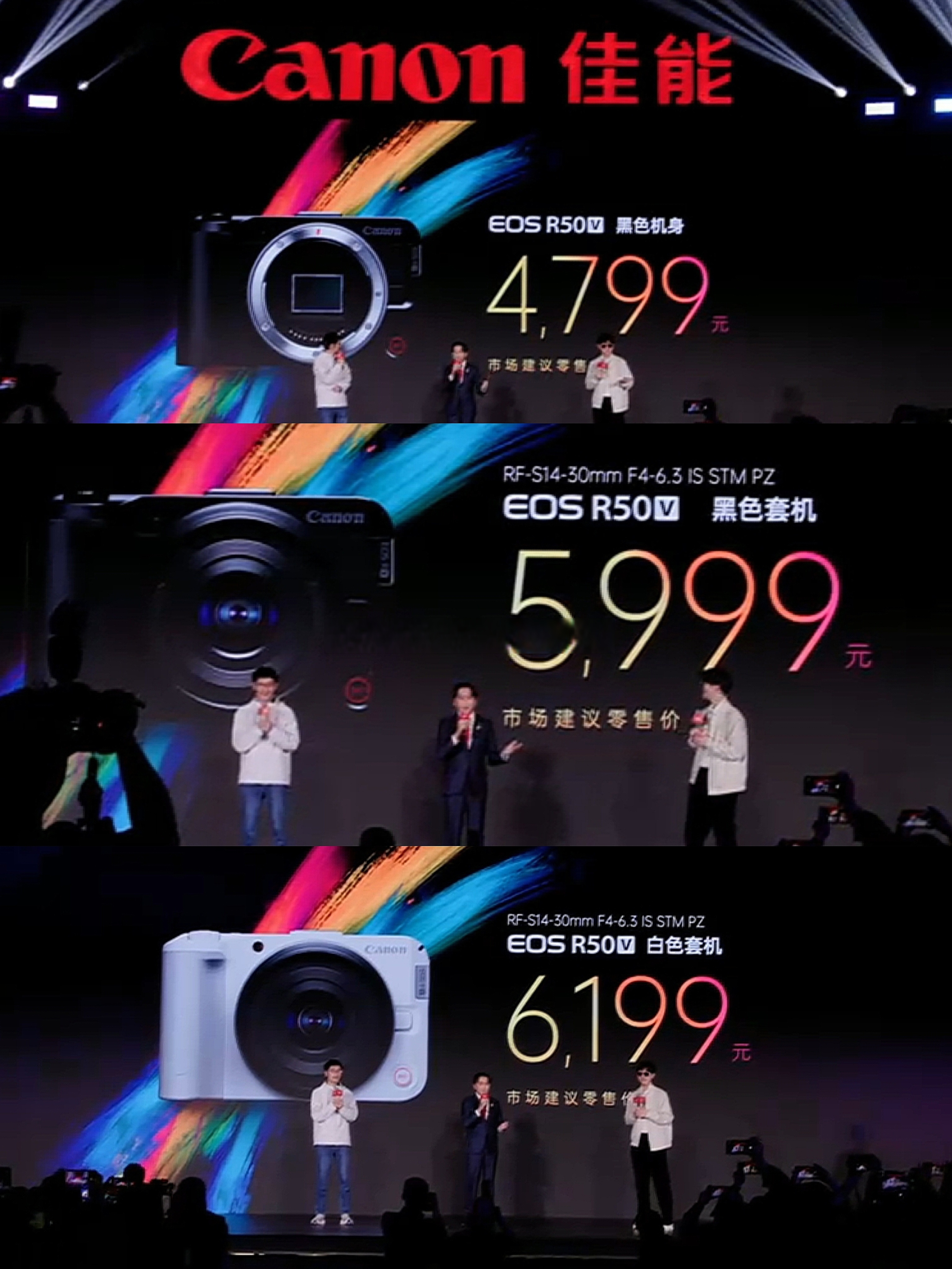 EOS行情(eos行情最新价格行情)