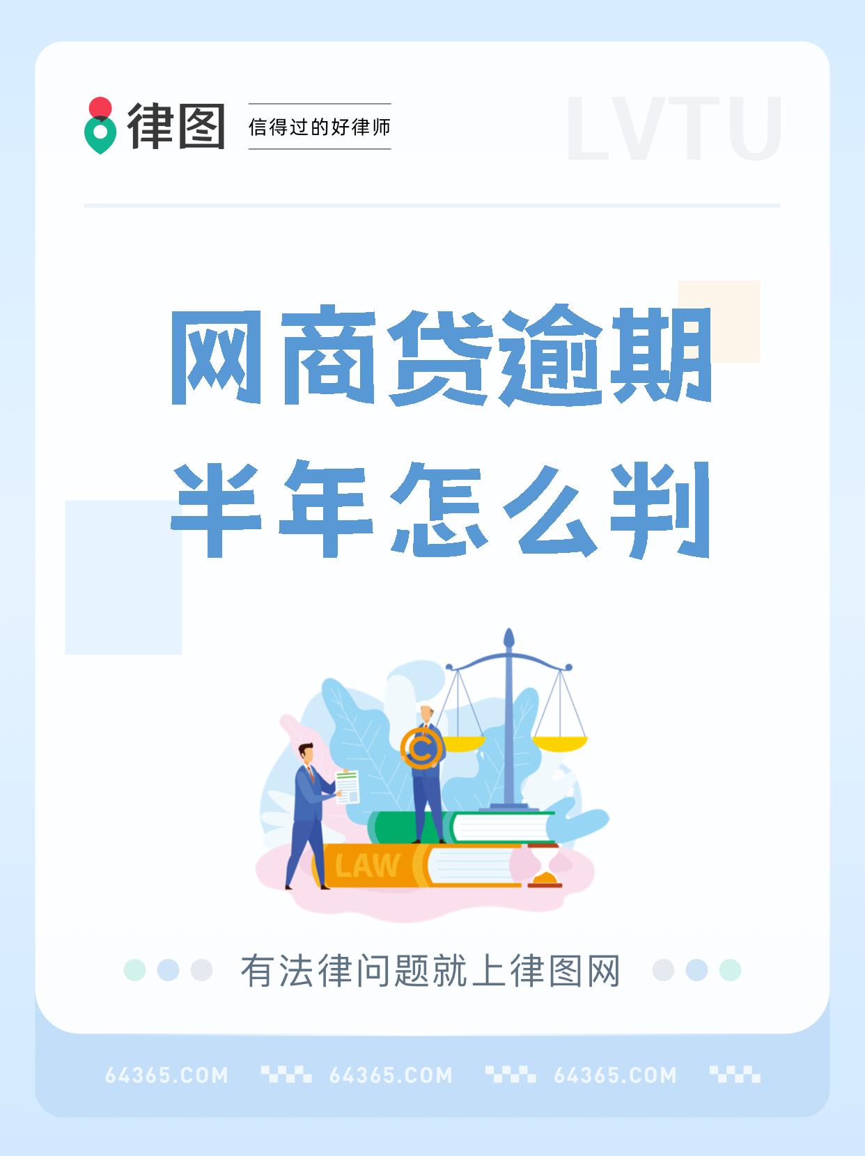 p2p网络借贷的风险管理(p2p网络借款平台的风险防控和法律监管)
