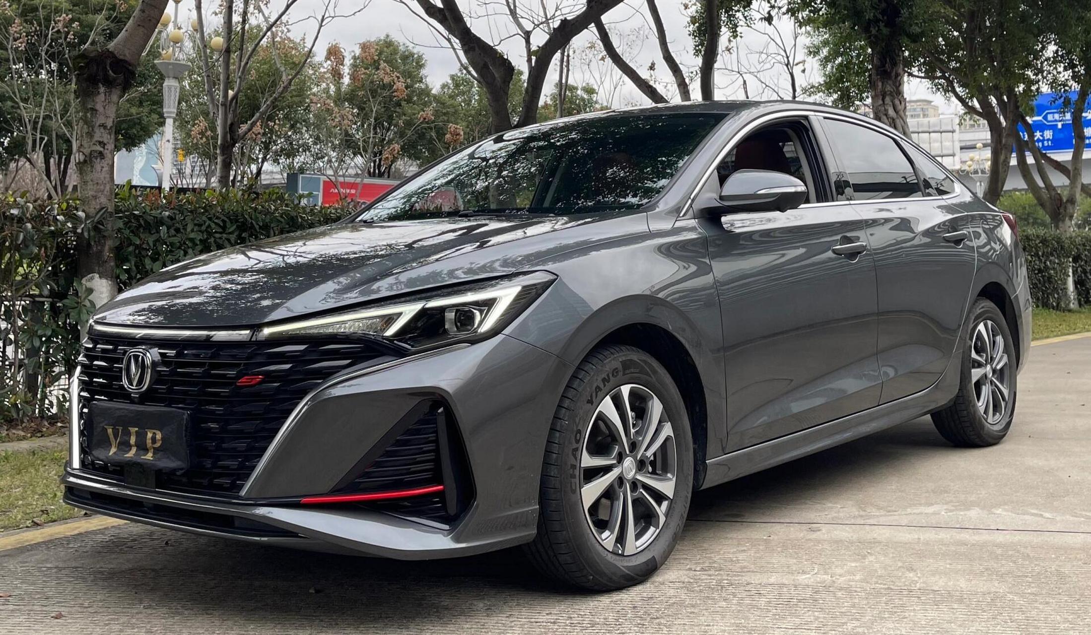 长安逸动 90:46000 长安 逸动 2023款 畅享版 plus 蓝鲸ne 1.