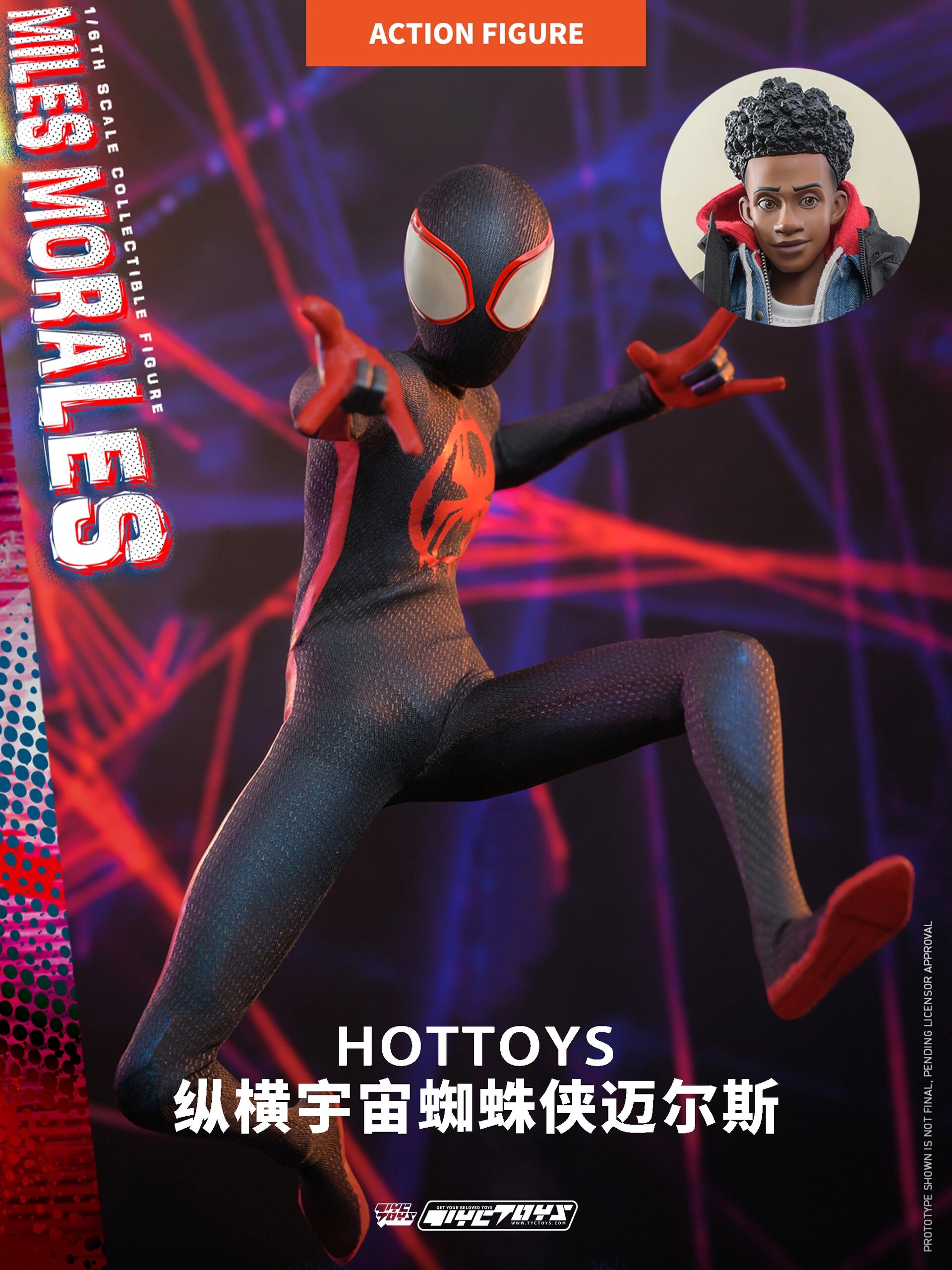 🚀 hottoys 蜘蛛侠迈尔斯莫拉莱斯mms710
