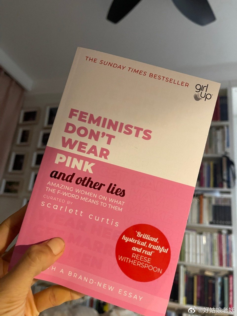 feminists dont wear pink#世界读书日