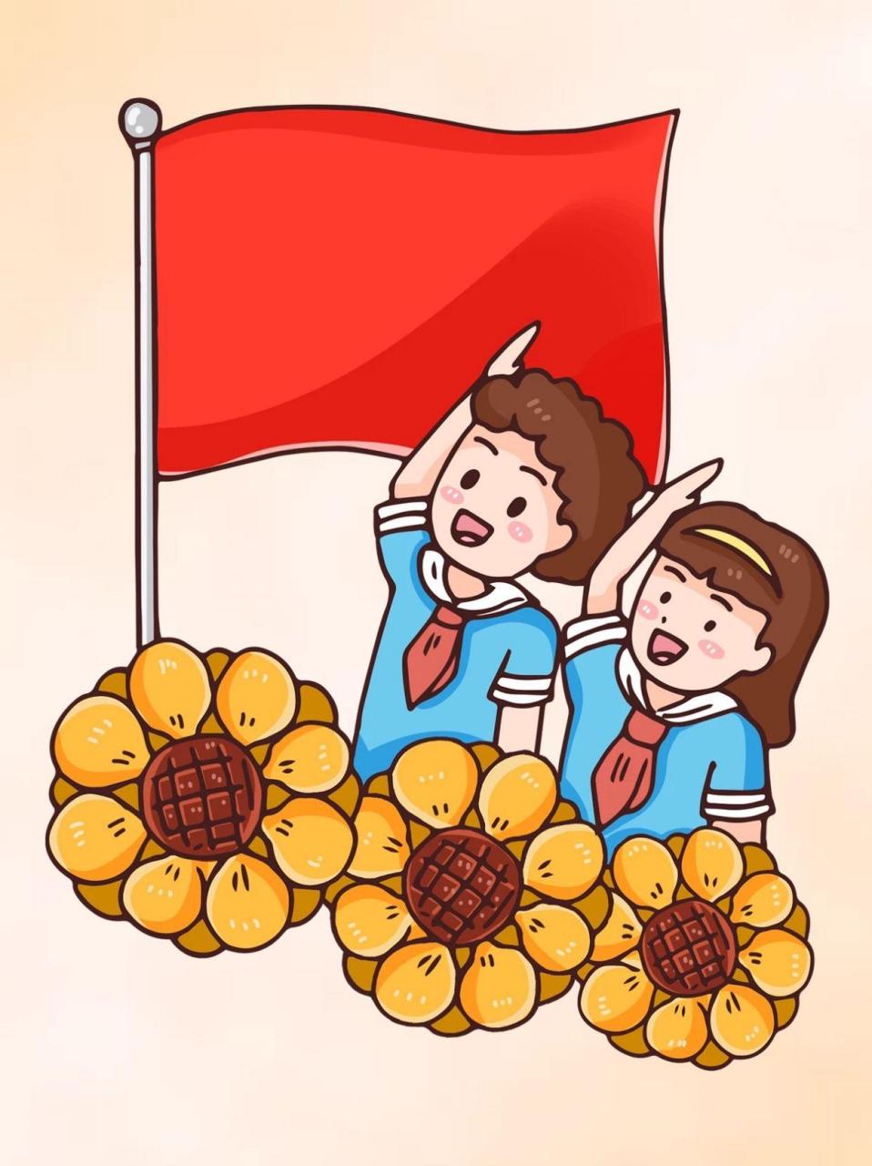 免抠素材96庆祝国庆可爱卡通学生升旗敬礼.