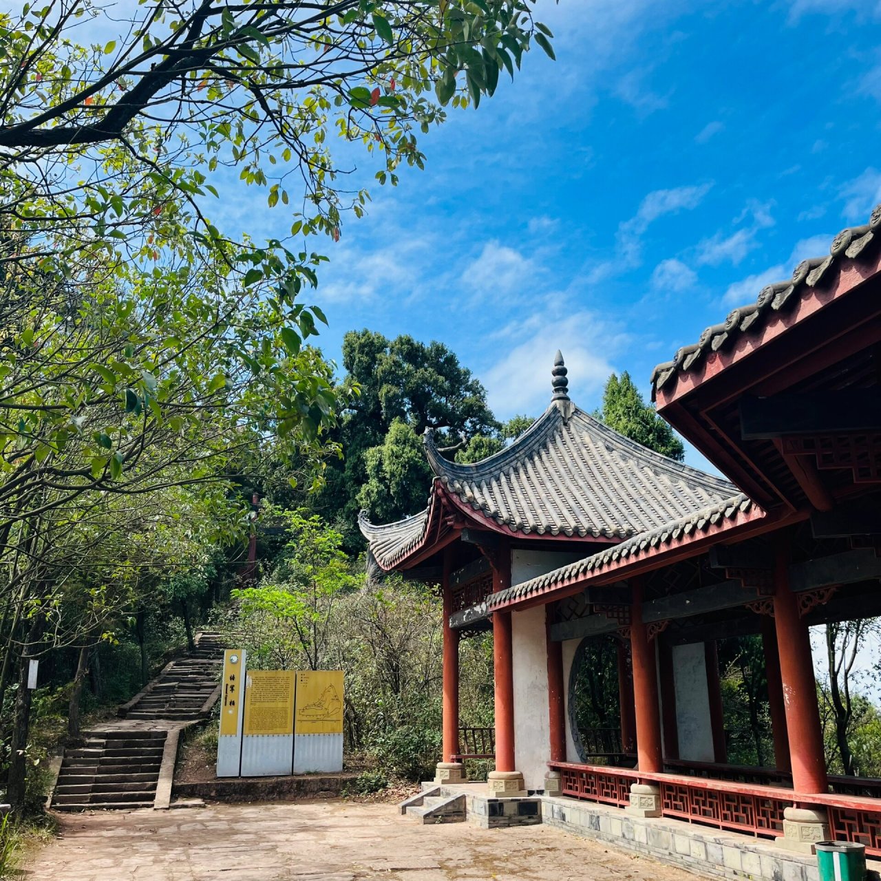 成都附近一日游 (金堂淮口云顶山) 爬山 洗肺 开车可以直接上去 全是