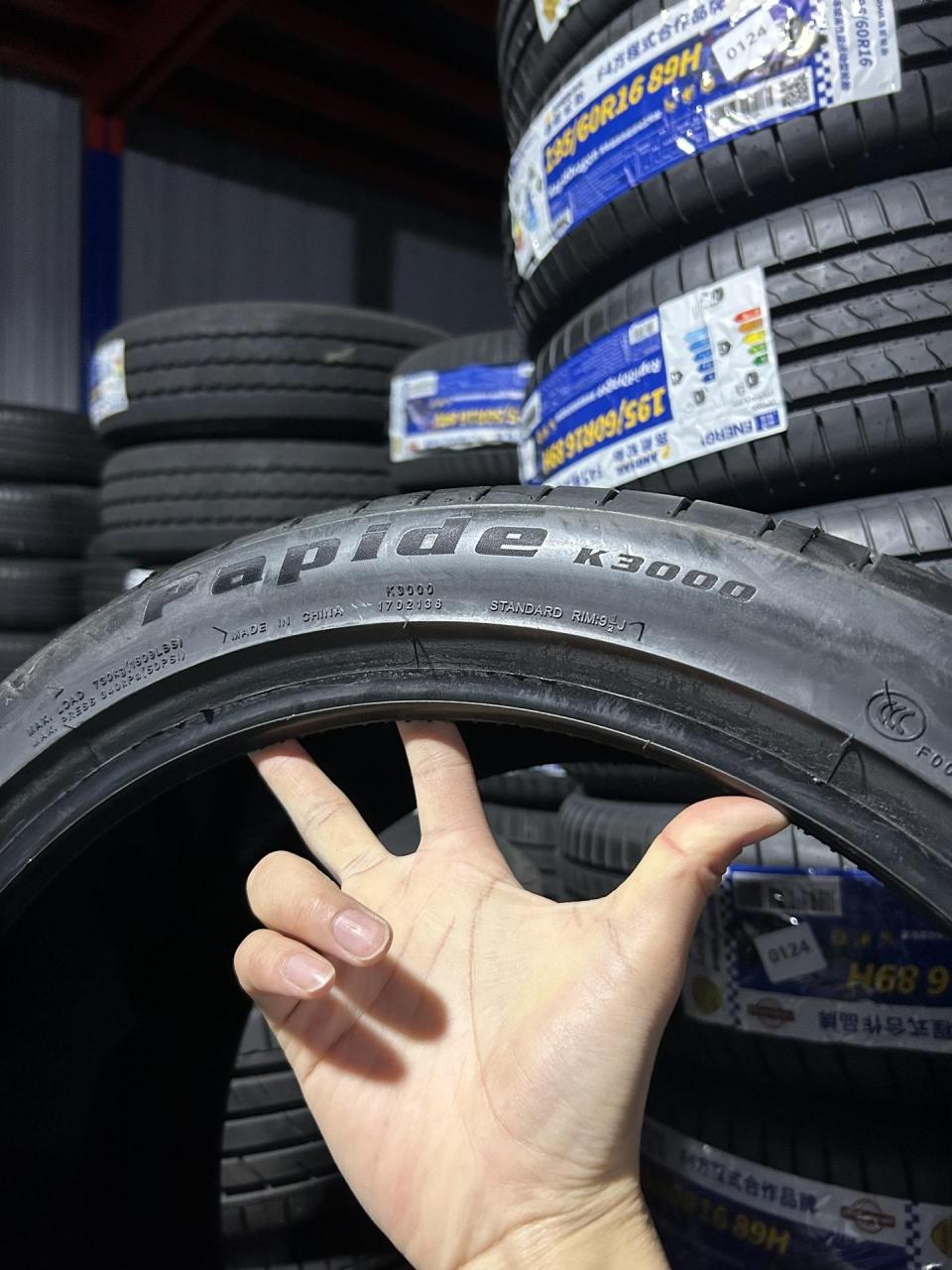 康佩森高性能轮胎 规格:2653518 97y 型号:k3000 3t系数:300,aa,a
