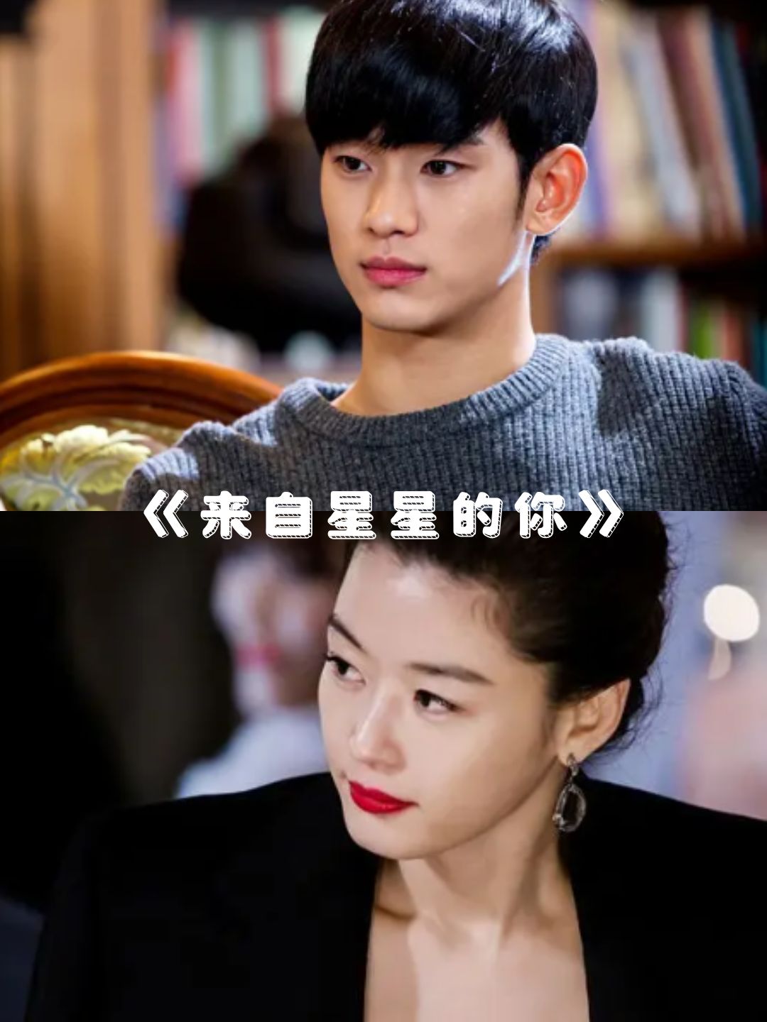 好看的偶像电视剧推荐几部