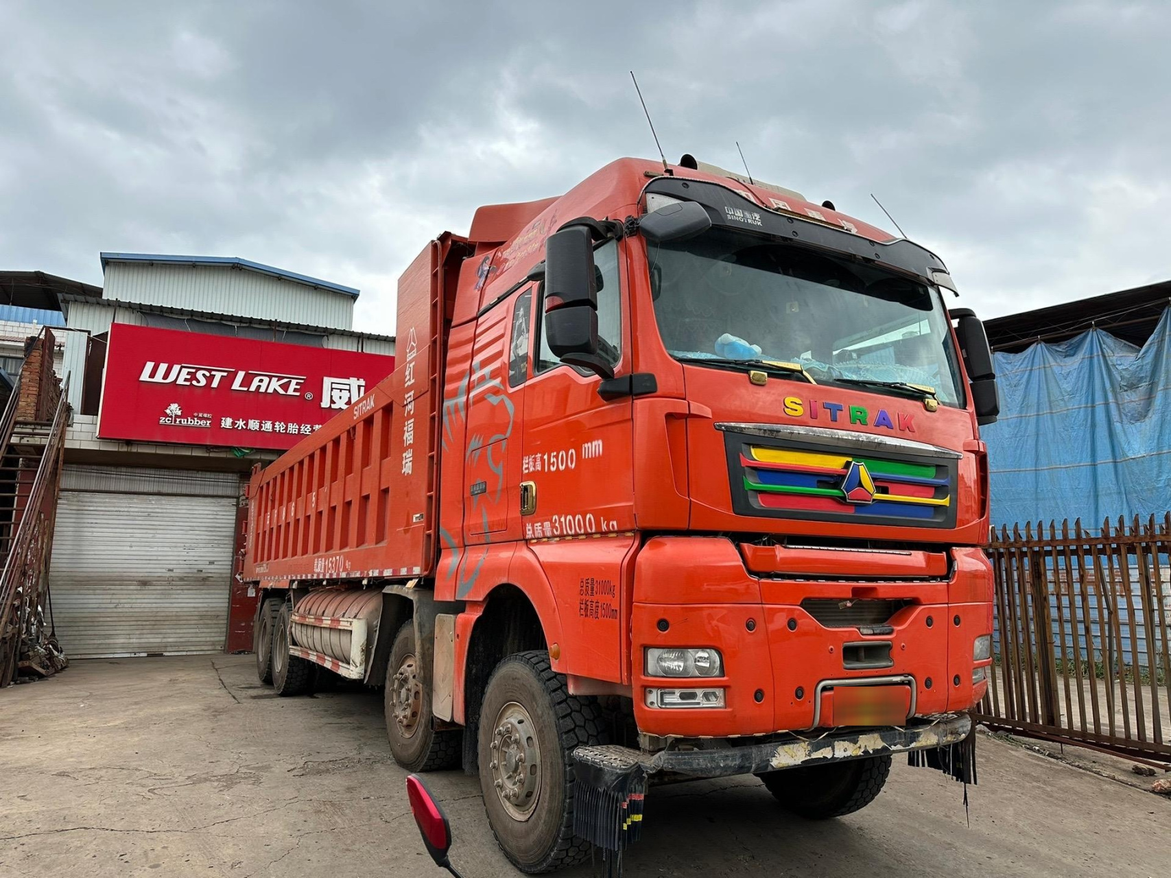 汕德卡自卸车.汕德卡大四桥,540带液缓,9.1 x 1.